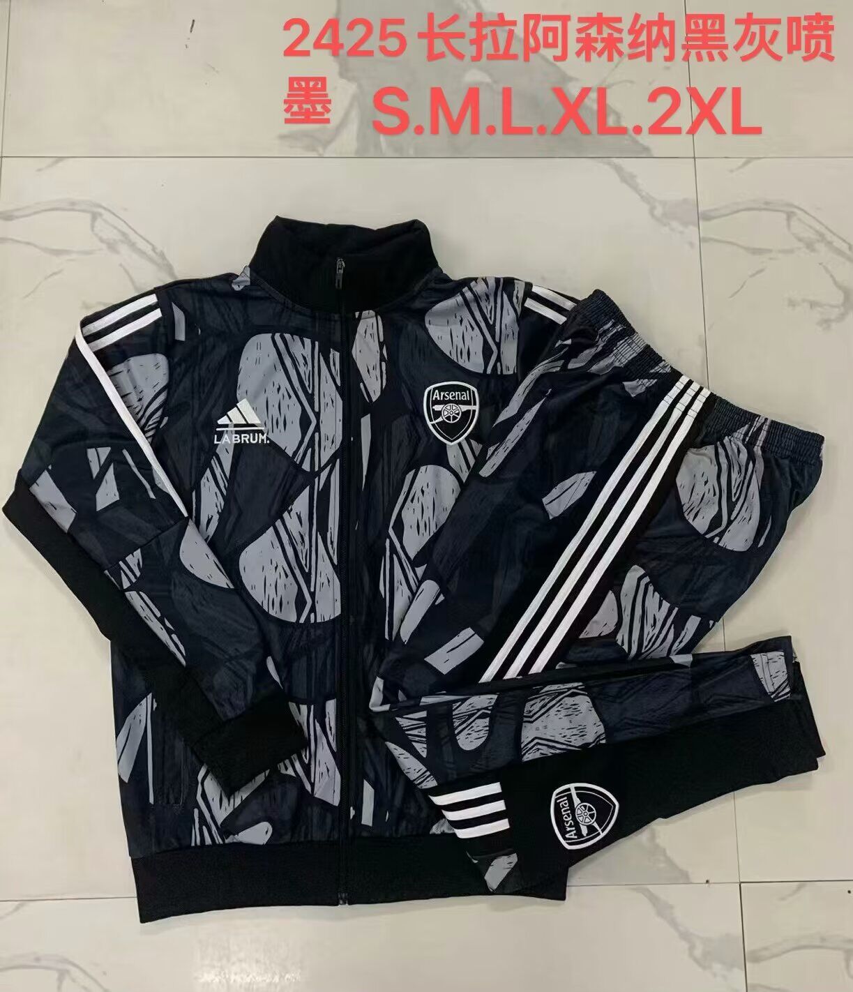 AAA Quality Arsenal 24/25 Tracksuit - Black/Grey